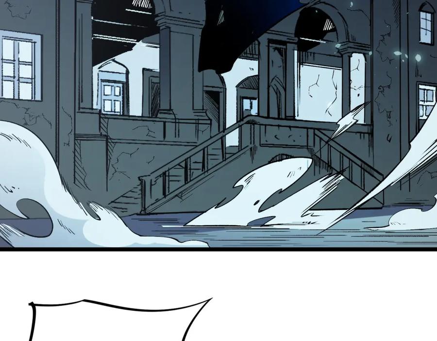 《全民转职：无职的我终结了神明！》第52话 比起力量，先练练脑子！ 第118页