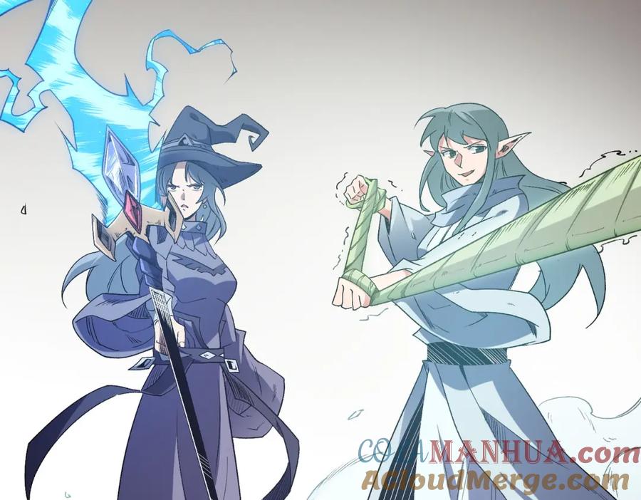 《全民转职：无职的我终结了神明！》第52话 比起力量，先练练脑子！ 第109页