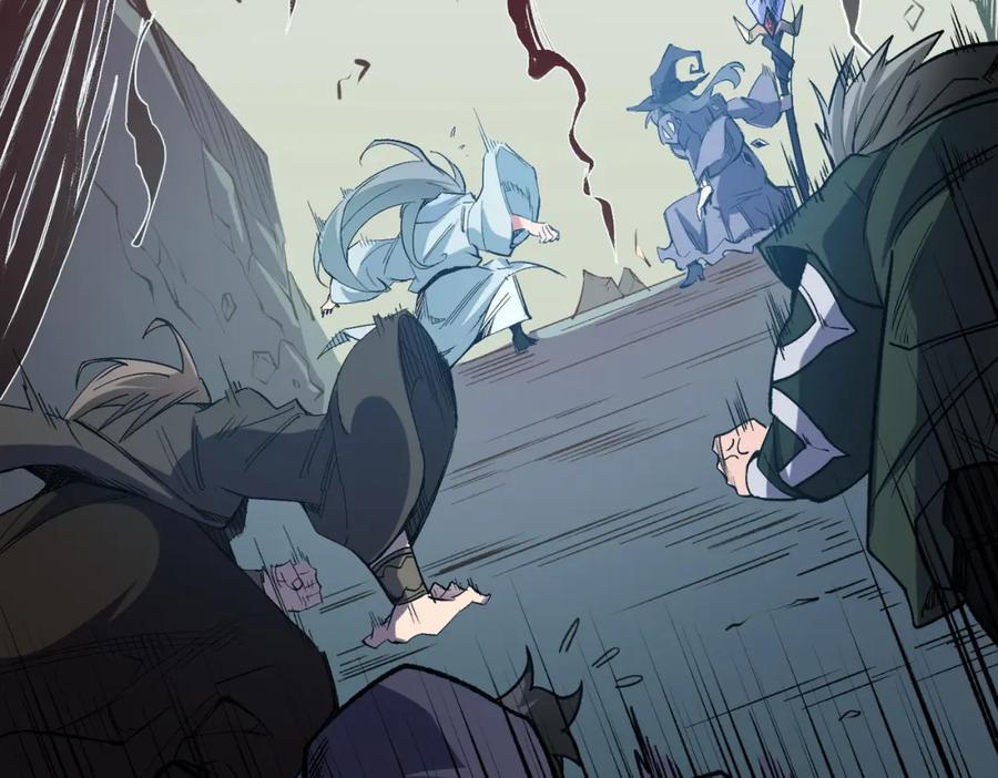 《全民转职：无职的我终结了神明！》第52话 比起力量，先练练脑子！ 第7页