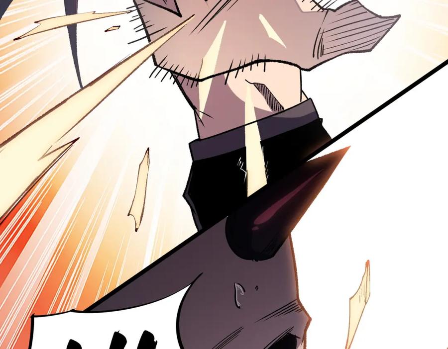 《全民转职：无职的我终结了神明！》第52话 比起力量，先练练脑子！ 第67页