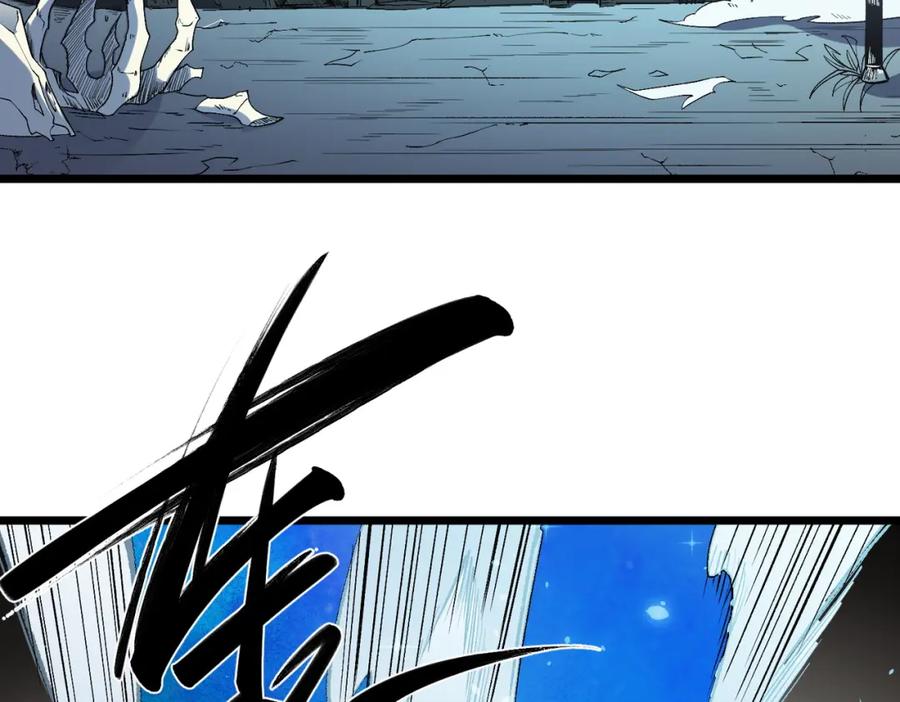 《全民转职：无职的我终结了神明！》第52话 比起力量，先练练脑子！ 第116页