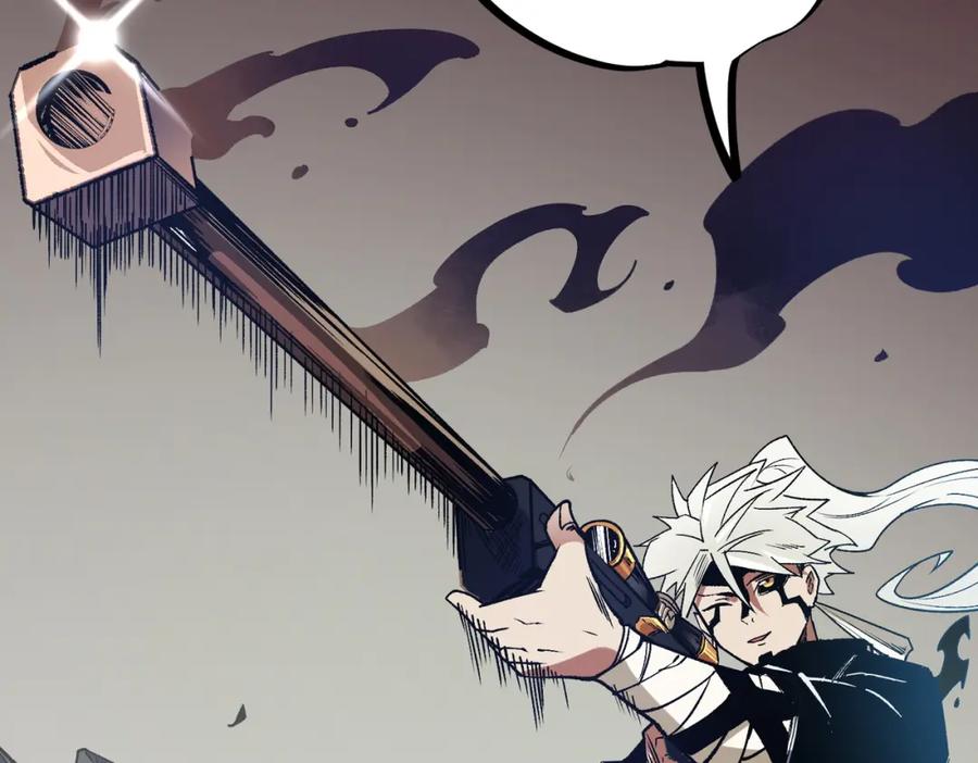 《全民转职：无职的我终结了神明！》第52话 比起力量，先练练脑子！ 第23页