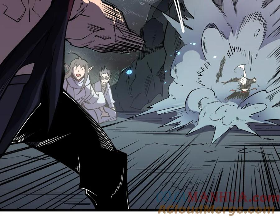《全民转职：无职的我终结了神明！》第52话 比起力量，先练练脑子！ 第49页