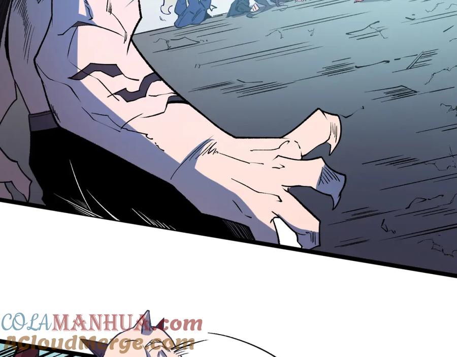 《全民转职：无职的我终结了神明！》第52话 比起力量，先练练脑子！ 第37页