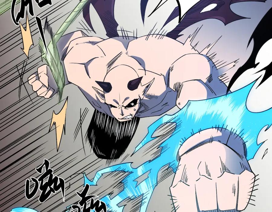 《全民转职：无职的我终结了神明！》第52话 比起力量，先练练脑子！ 第104页