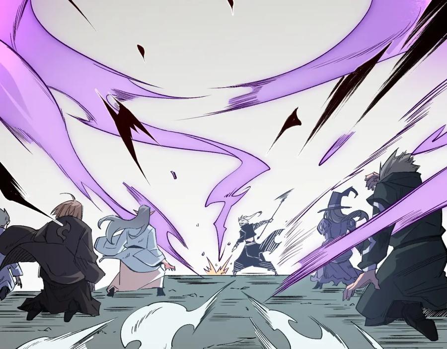 《全民转职：无职的我终结了神明！》第52话 比起力量，先练练脑子！ 第99页