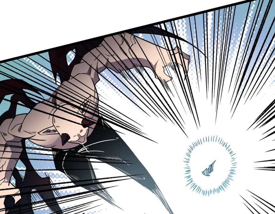 《全民转职：无职的我终结了神明！》第52话 比起力量，先练练脑子！ 第72页