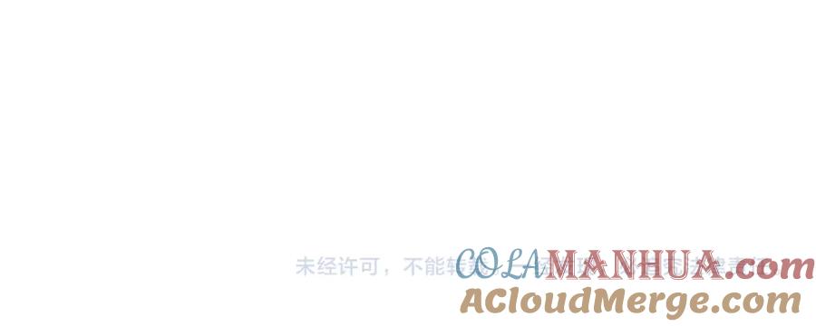 《全民转职：无职的我终结了神明！》第52话 比起力量，先练练脑子！ 第125页