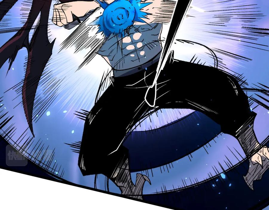 《全民转职：无职的我终结了神明！》第52话 比起力量，先练练脑子！ 第30页
