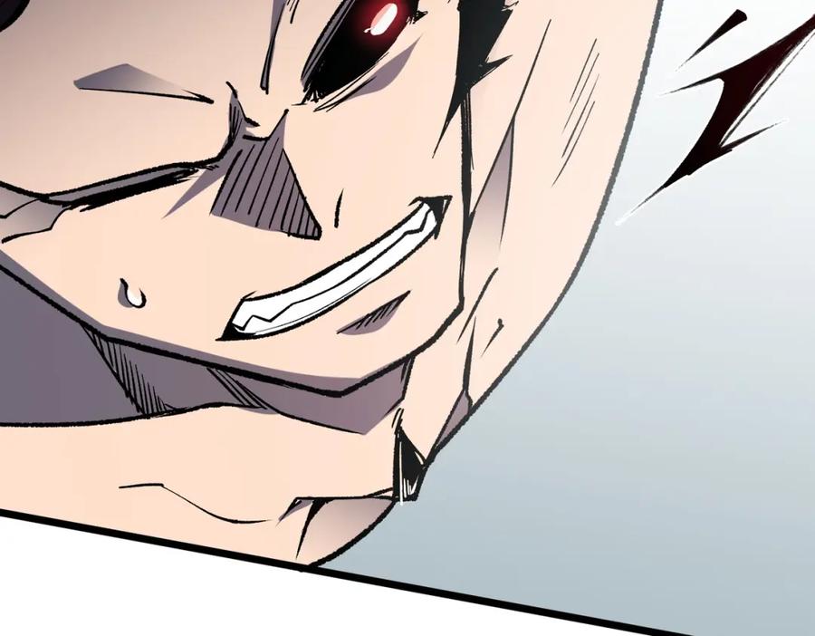 《全民转职：无职的我终结了神明！》第52话 比起力量，先练练脑子！ 第74页
