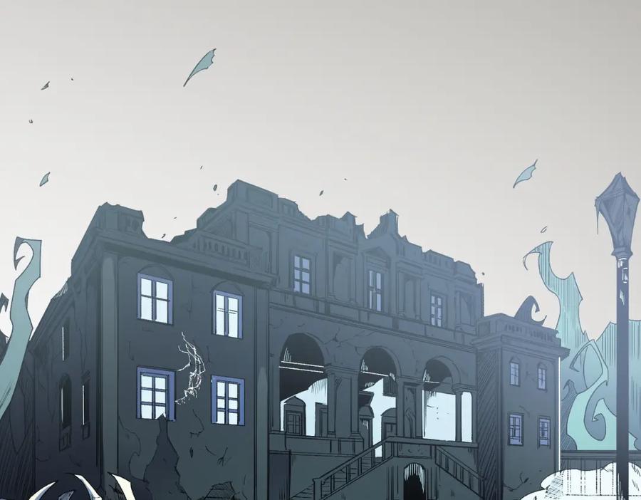 《全民转职：无职的我终结了神明！》第52话 比起力量，先练练脑子！ 第115页