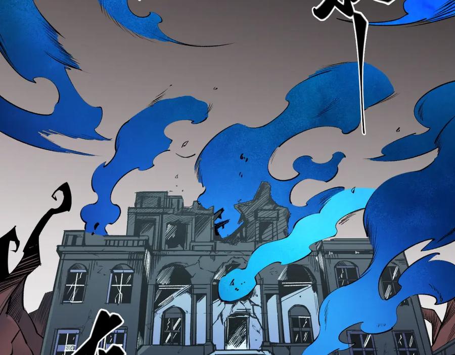 《全民转职：无职的我终结了神明！》第53话 黑暗信徒的献祭，三转魔裔！ 第6页