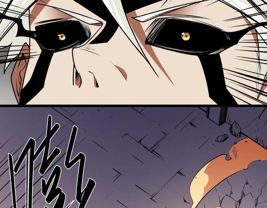 《全民转职：无职的我终结了神明！》第53话 黑暗信徒的献祭，三转魔裔！ 第112页