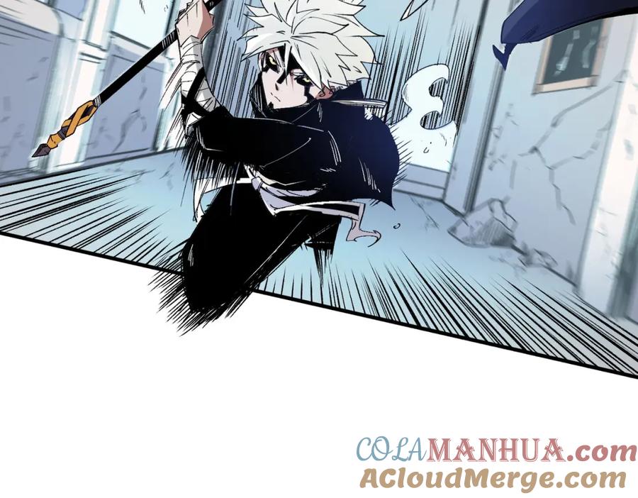 《全民转职：无职的我终结了神明！》第53话 黑暗信徒的献祭，三转魔裔！ 第9页