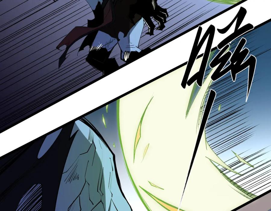 《全民转职：无职的我终结了神明！》第53话 黑暗信徒的献祭，三转魔裔！ 第83页