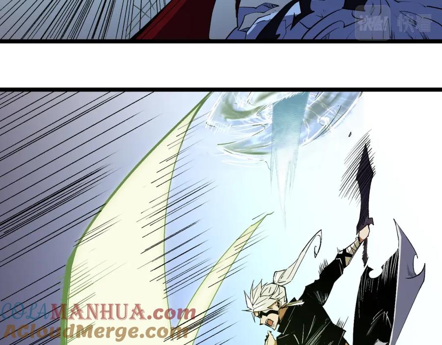 《全民转职：无职的我终结了神明！》第53话 黑暗信徒的献祭，三转魔裔！ 第81页