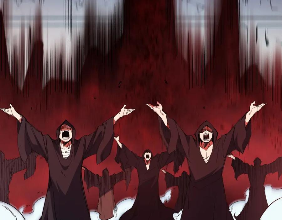 《全民转职：无职的我终结了神明！》第53话 黑暗信徒的献祭，三转魔裔！ 第18页