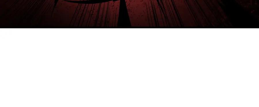 《全民转职：无职的我终结了神明！》第53话 黑暗信徒的献祭，三转魔裔！ 第54页