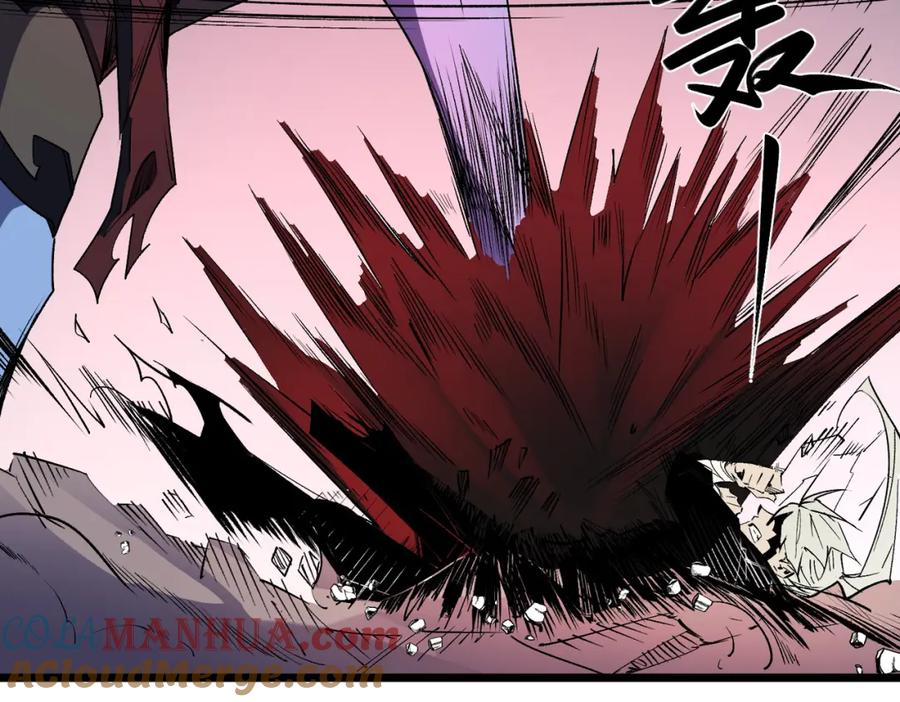 《全民转职：无职的我终结了神明！》第53话 黑暗信徒的献祭，三转魔裔！ 第109页