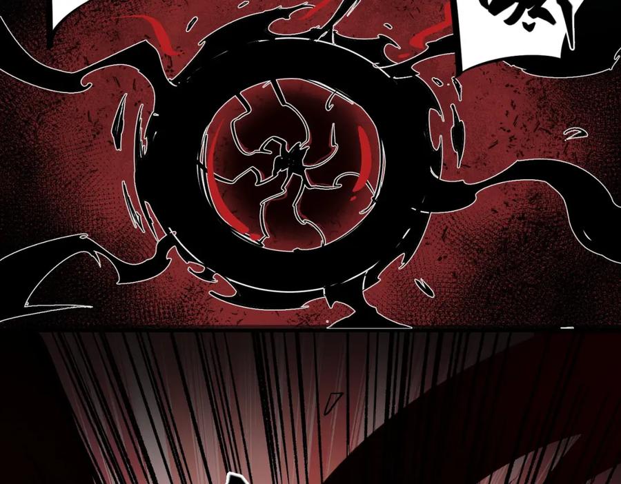 《全民转职：无职的我终结了神明！》第53话 黑暗信徒的献祭，三转魔裔！ 第34页