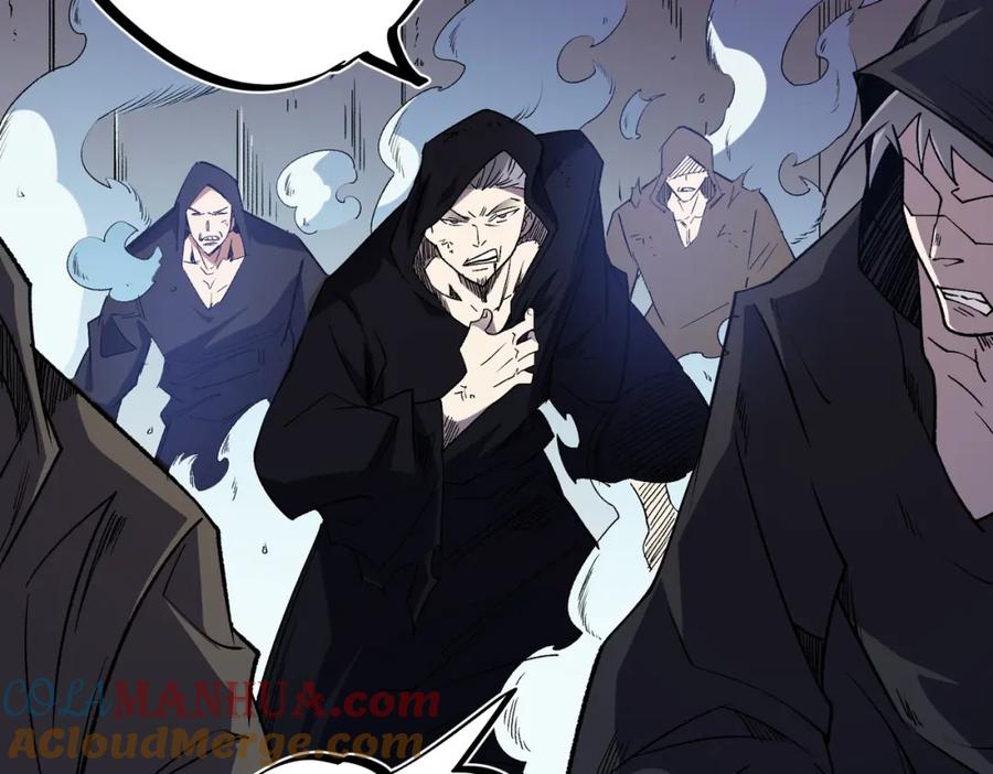 《全民转职：无职的我终结了神明！》第53话 黑暗信徒的献祭，三转魔裔！ 第13页