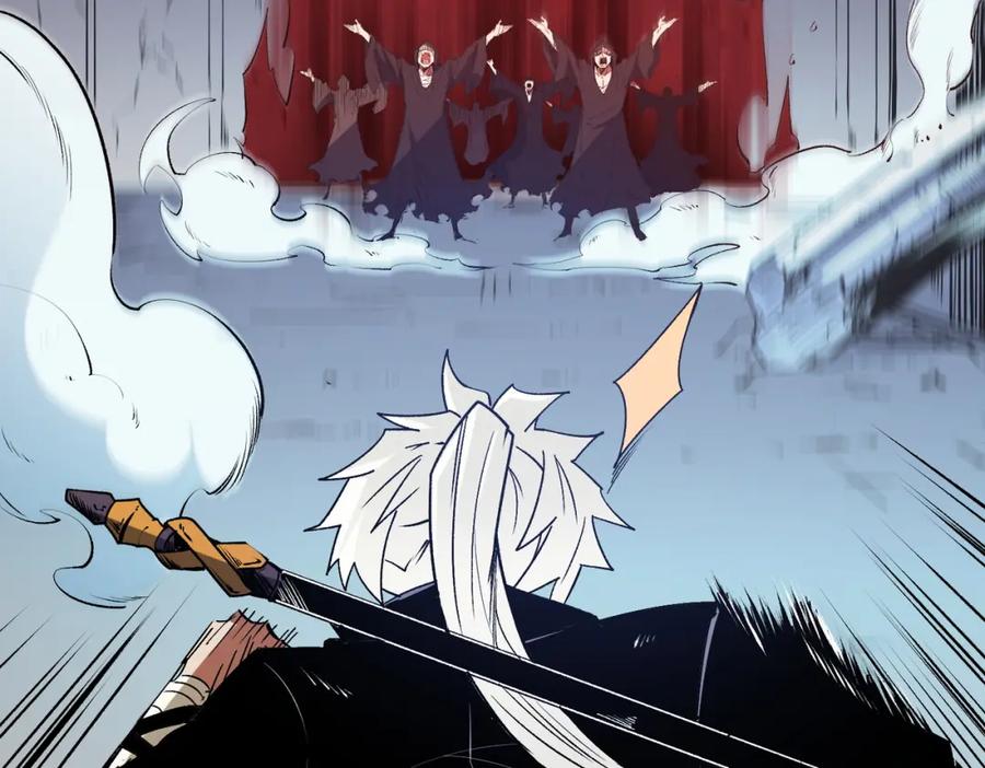 《全民转职：无职的我终结了神明！》第53话 黑暗信徒的献祭，三转魔裔！ 第20页