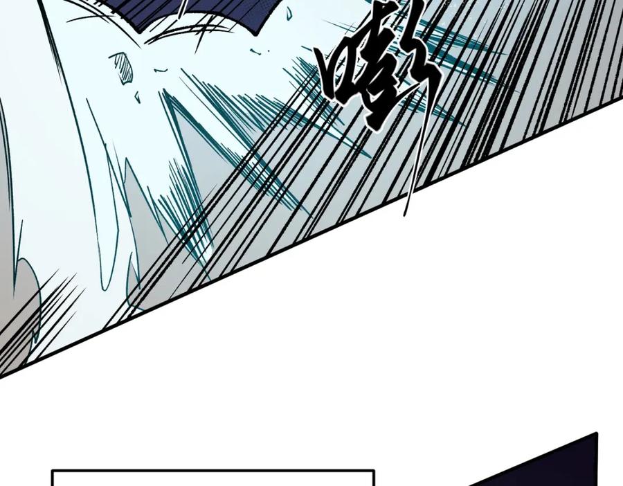 《全民转职：无职的我终结了神明！》第53话 黑暗信徒的献祭，三转魔裔！ 第46页
