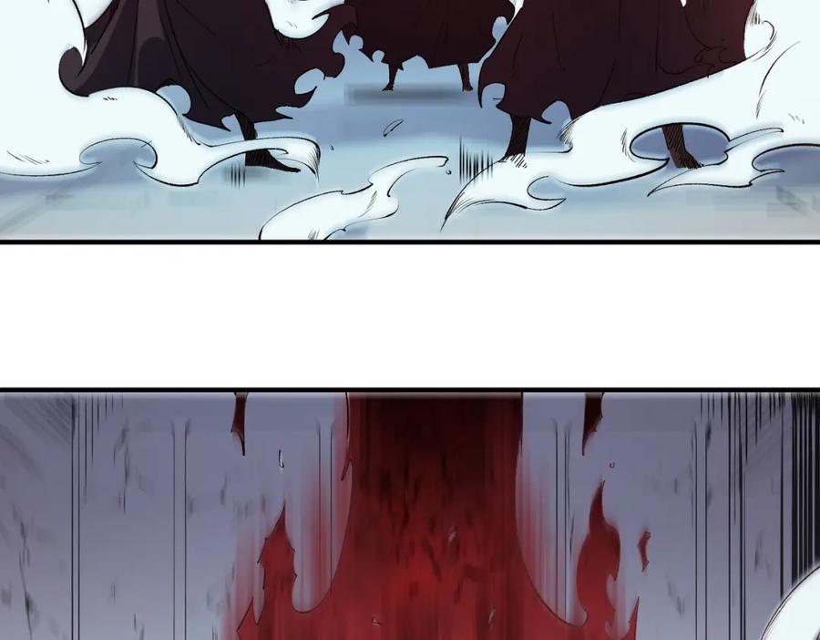 《全民转职：无职的我终结了神明！》第53话 黑暗信徒的献祭，三转魔裔！ 第19页