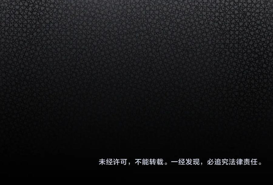《全民转职：无职的我终结了神明！》第54话 唯一爱徒，当然早有安排！ 第100页