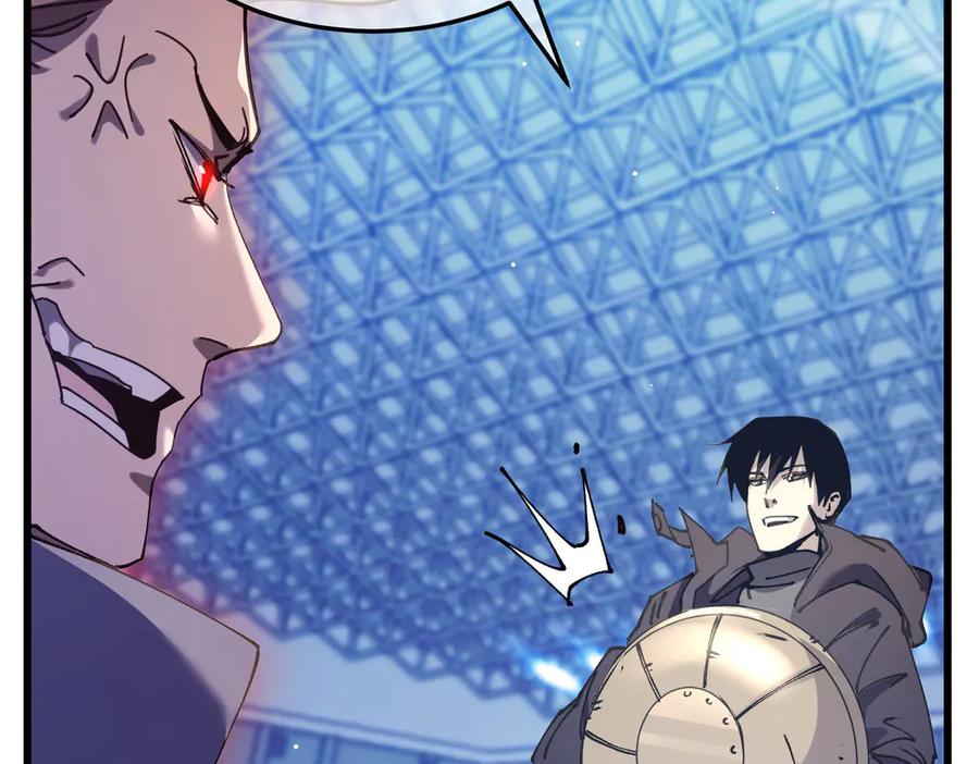 《我靠无敌被动打出成吨伤害！》第54话 100%施展完美格挡！ 第138页
