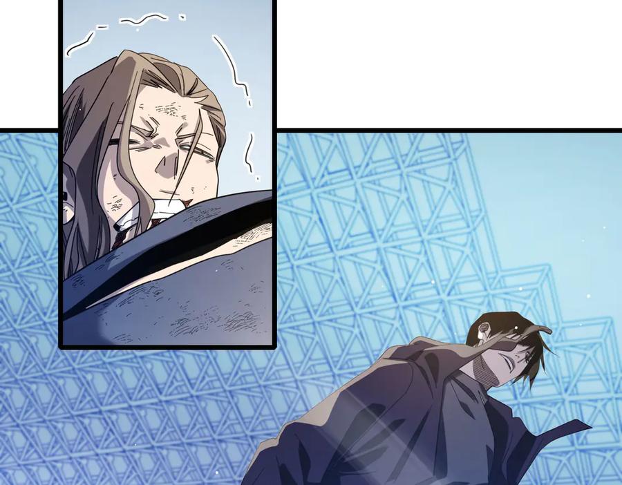 《我靠无敌被动打出成吨伤害！》第54话 100%施展完美格挡！ 第171页