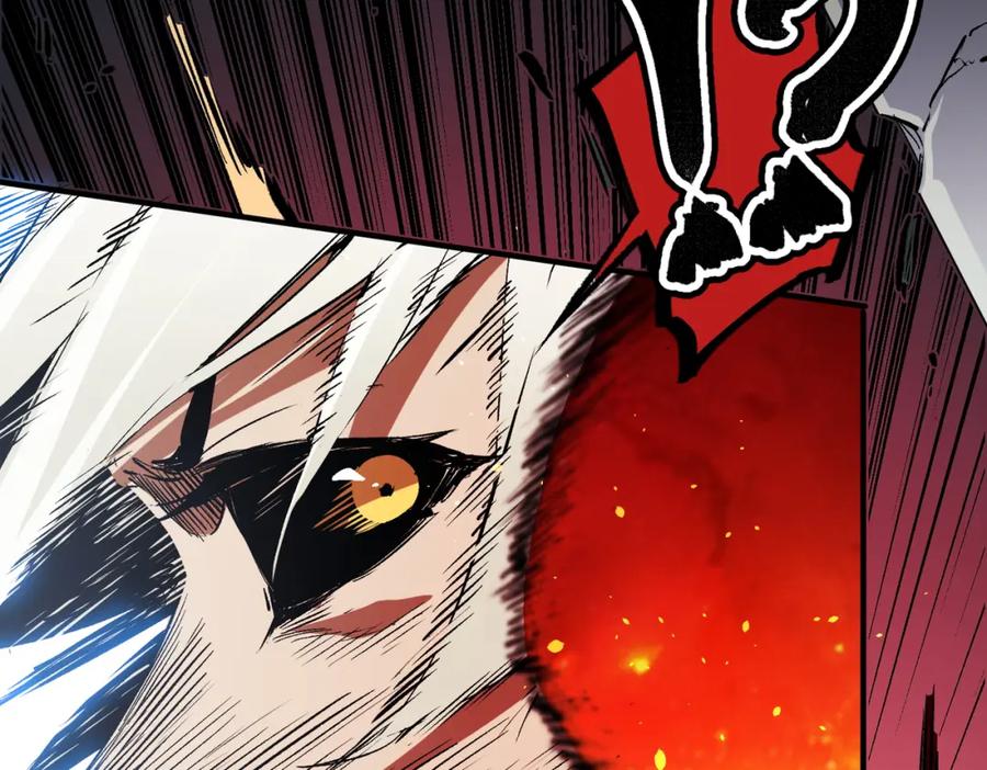《全民转职：无职的我终结了神明！》第54话 唯一爱徒，当然早有安排！ 第54页