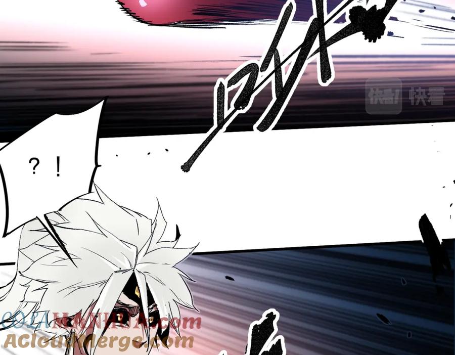 《全民转职：无职的我终结了神明！》第54话 唯一爱徒，当然早有安排！ 第37页