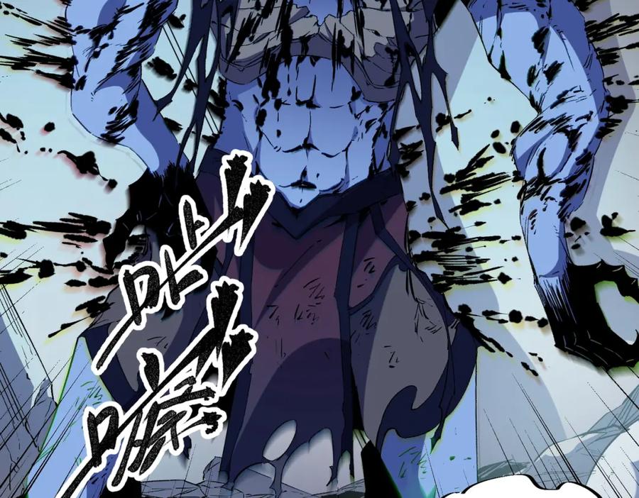 《全民转职：无职的我终结了神明！》第54话 唯一爱徒，当然早有安排！ 第26页