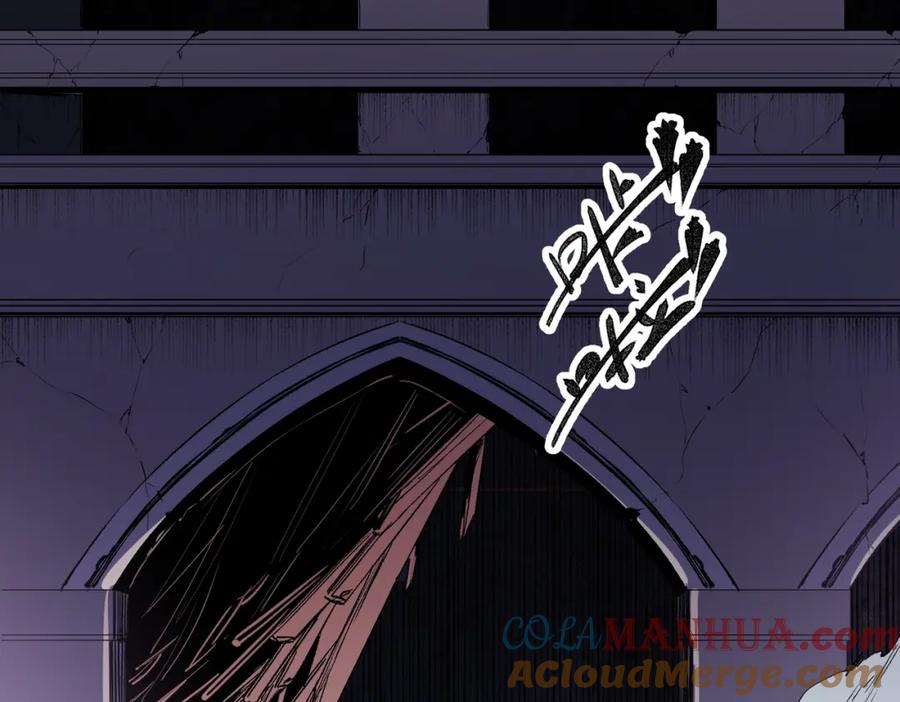 《全民转职：无职的我终结了神明！》第54话 唯一爱徒，当然早有安排！ 第5页