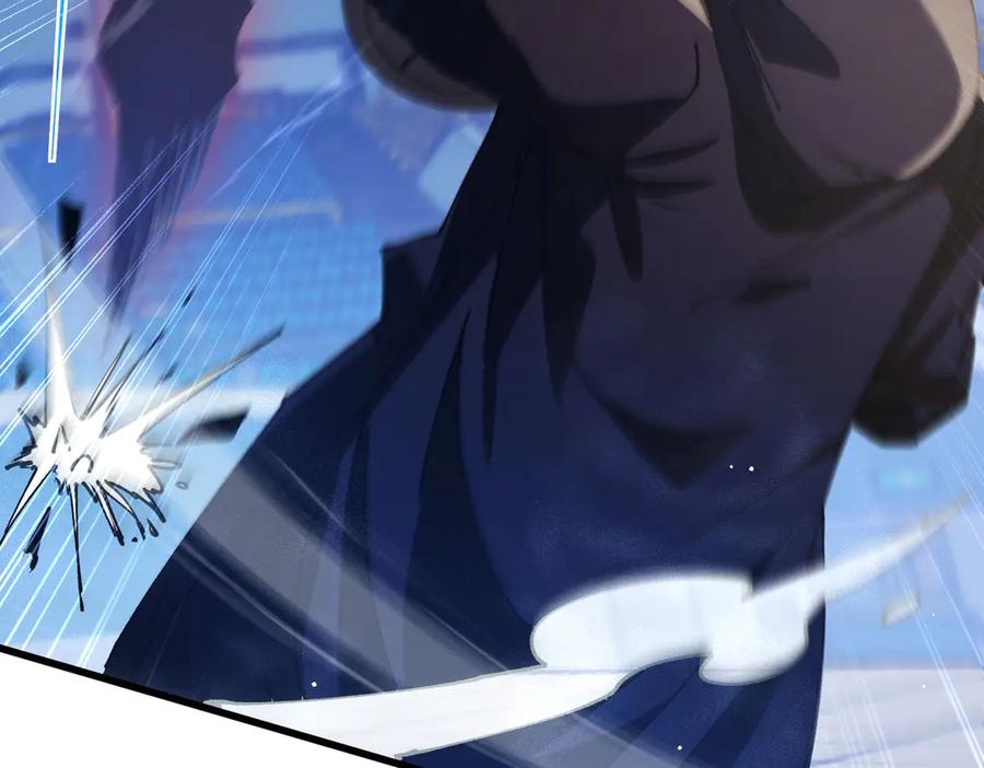 《我靠无敌被动打出成吨伤害！》第54话 100%施展完美格挡！ 第142页
