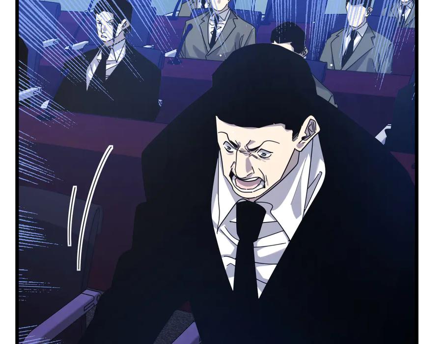 《我靠无敌被动打出成吨伤害！》第54话 100%施展完美格挡！ 第175页