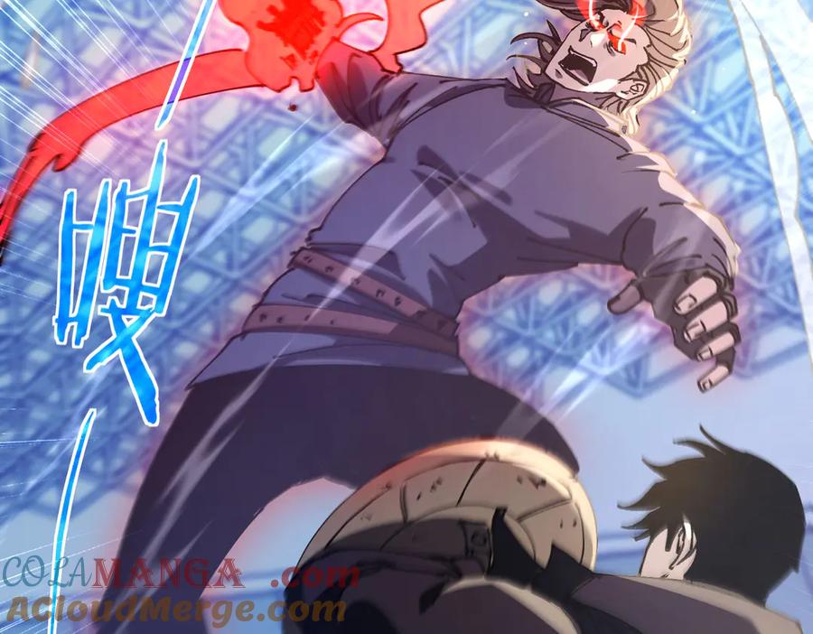 《我靠无敌被动打出成吨伤害！》第54话 100%施展完美格挡！ 第141页