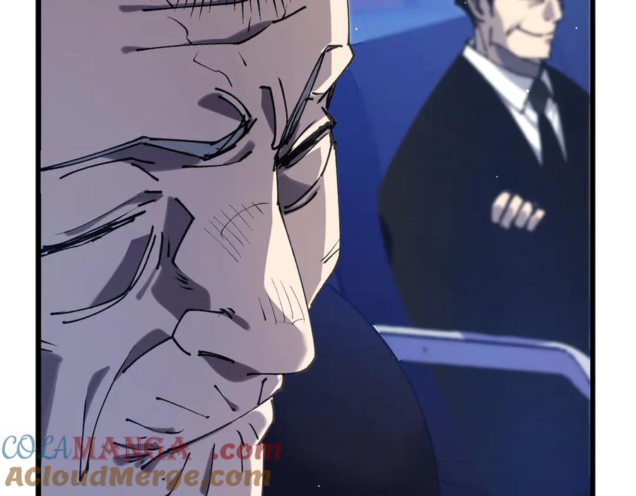 《我靠无敌被动打出成吨伤害！》第54话 100%施展完美格挡！ 第133页