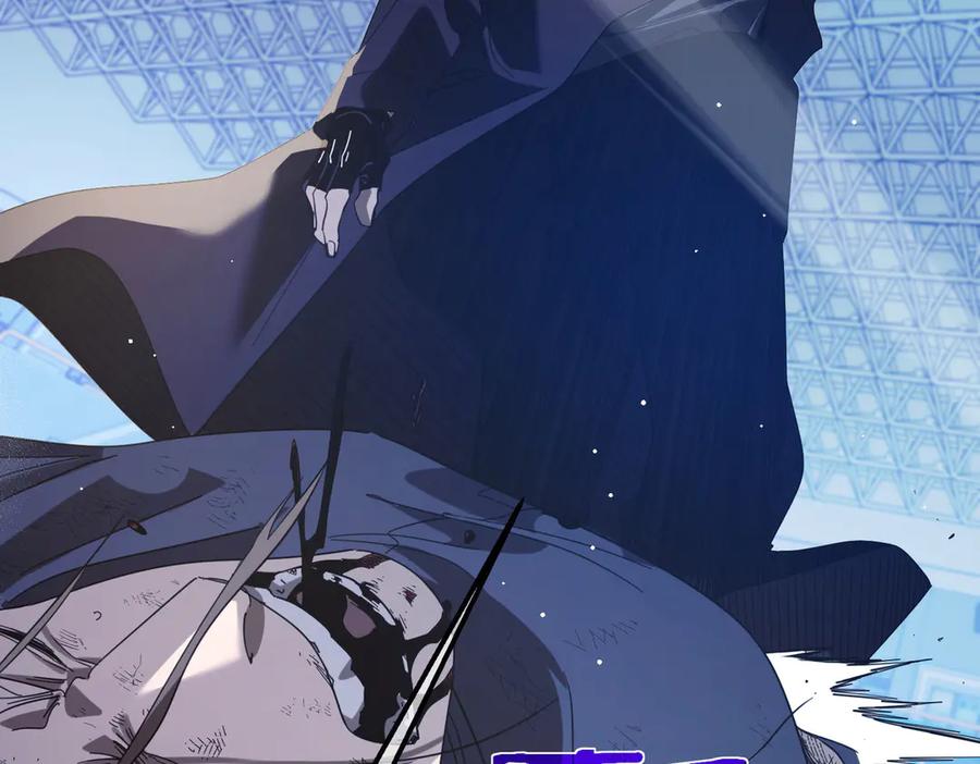 《我靠无敌被动打出成吨伤害！》第54话 100%施展完美格挡！ 第172页