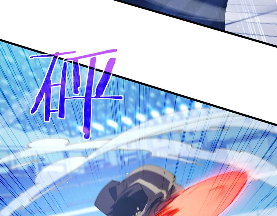 《我靠无敌被动打出成吨伤害！》第54话 100%施展完美格挡！ 第143页