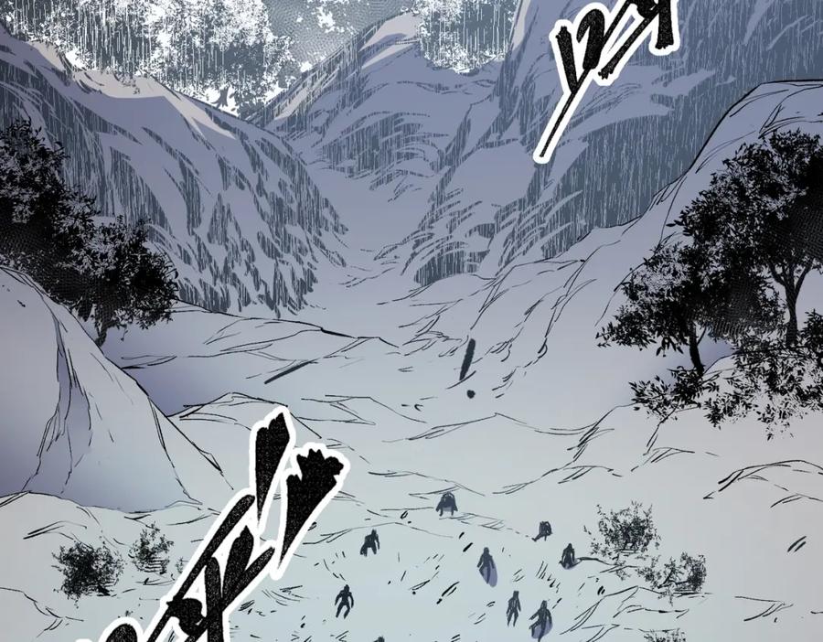《全民转职：无职的我终结了神明！》第54话 唯一爱徒，当然早有安排！ 第64页
