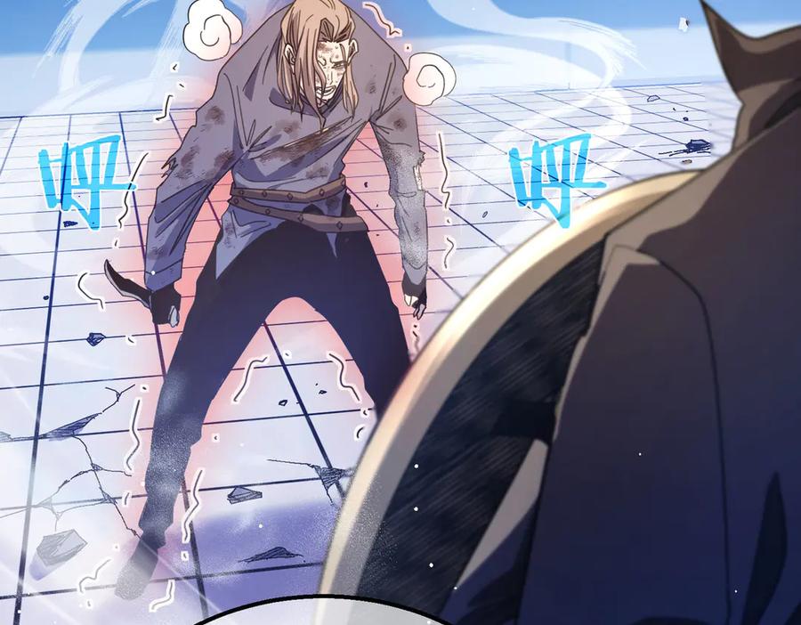 《我靠无敌被动打出成吨伤害！》第54话 100%施展完美格挡！ 第164页