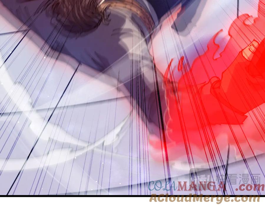 《我靠无敌被动打出成吨伤害！》第54话 100%施展完美格挡！ 第145页