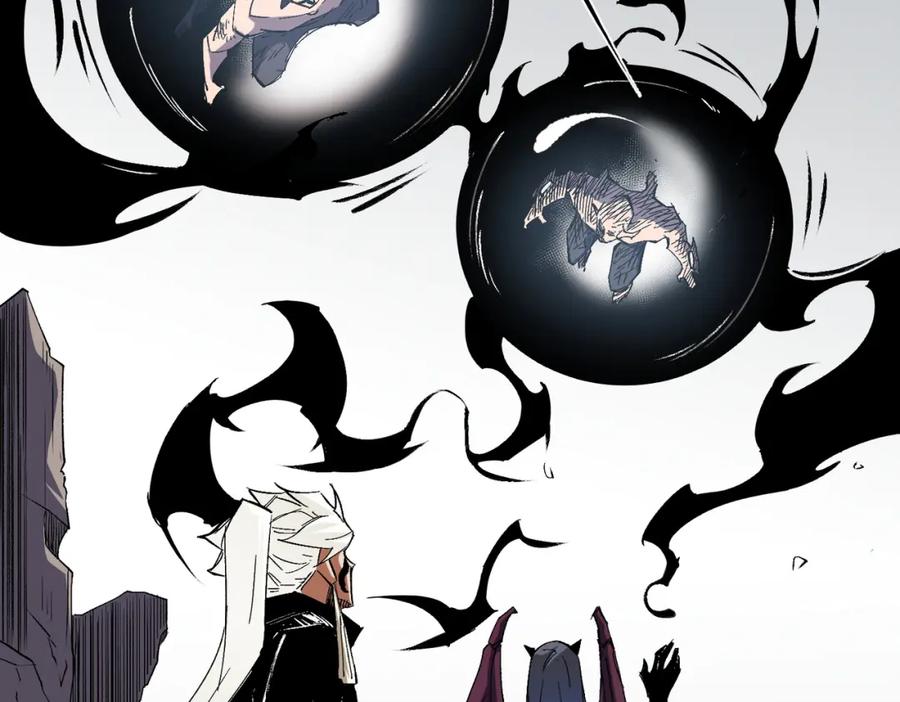 《全民转职：无职的我终结了神明！》第55话 初次献祭，技艺融合！ 第42页