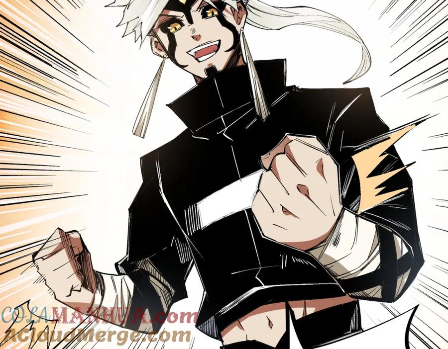 《全民转职：无职的我终结了神明！》第55话 初次献祭，技艺融合！ 第77页