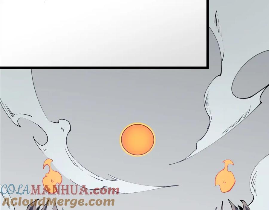《全民转职：无职的我终结了神明！》第55话 初次献祭，技艺融合！ 第49页