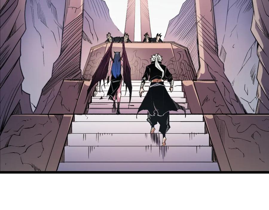 《全民转职：无职的我终结了神明！》第55话 初次献祭，技艺融合！ 第51页
