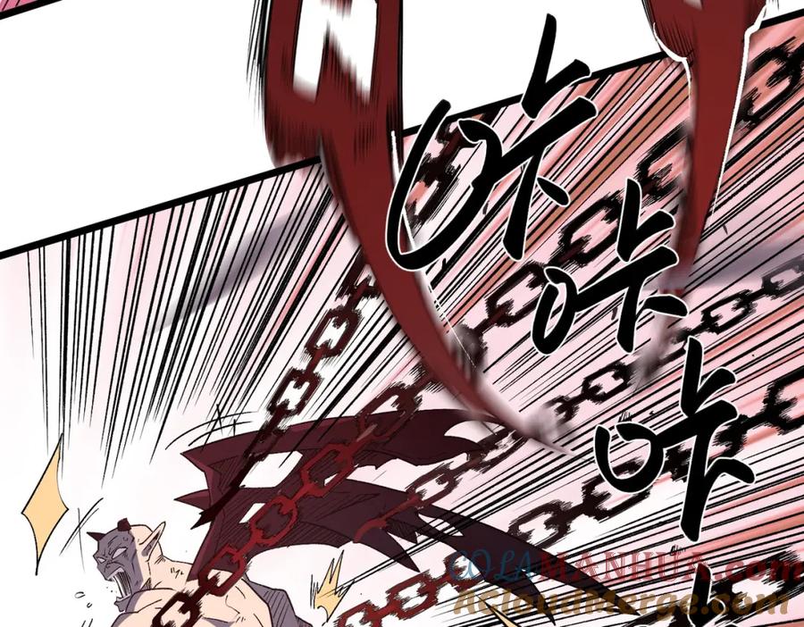 《全民转职：无职的我终结了神明！》第55话 初次献祭，技艺融合！ 第25页
