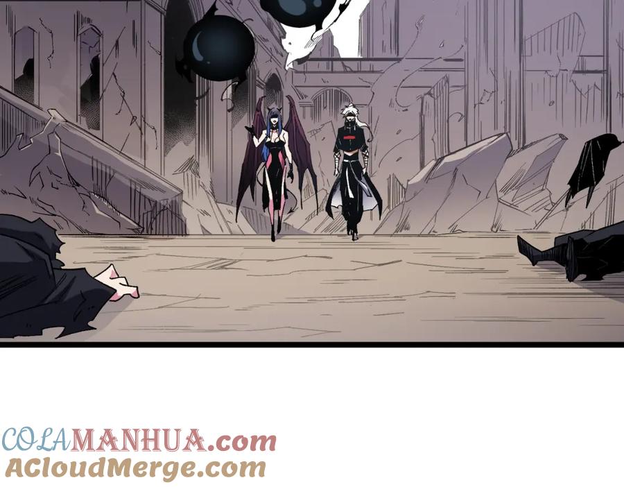 《全民转职：无职的我终结了神明！》第55话 初次献祭，技艺融合！ 第45页